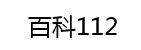 2024年澳大利亚旅游指南